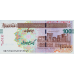 (379) ** PNew Iran - 100(0.000) Rials Year 2022 (Cheque)
